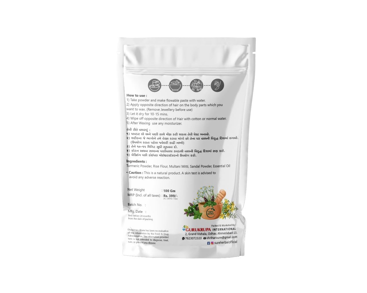 SURE Herbal Wax Powder - 15 Minute Full Body Wax Painless & Instant Hair Remover Wax