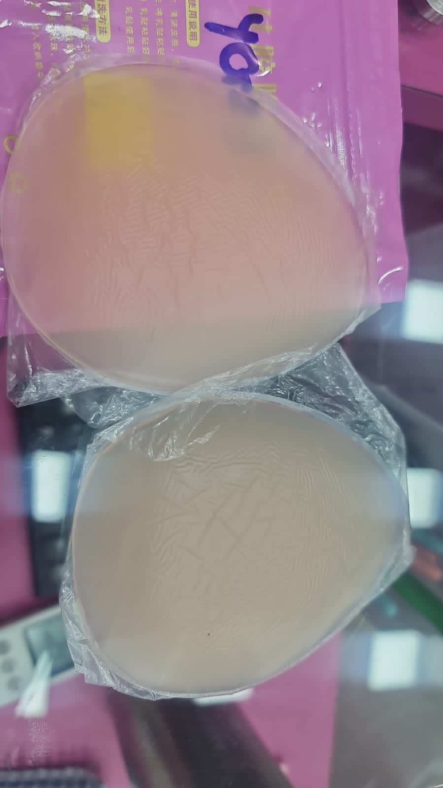 Silicone Invisible Milk Paste