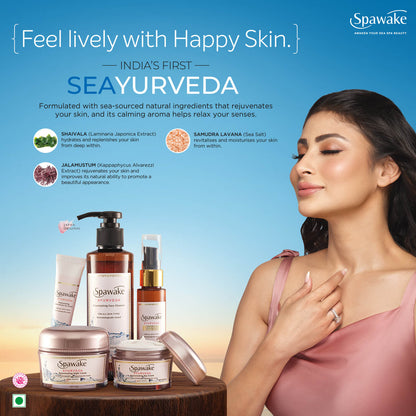 Spawake Ayurveda Rejuvenating Night Cream